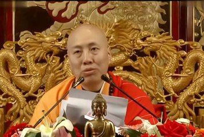 大安法师讲解佛教；大安法师讲解佛教视频全集