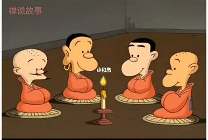 佛教知识动画视频大全集免费观看；佛教动画故事大全视频 第一集