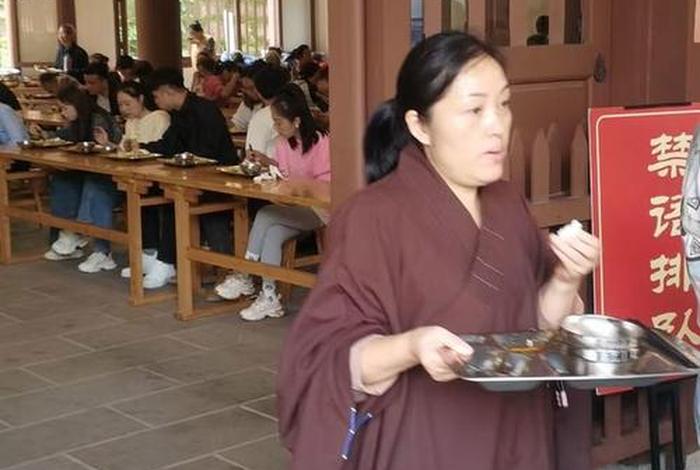 庙里吃斋饭，庙里吃斋饭有什么忌讳吗