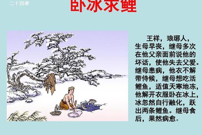僧人敲木鱼的意思，僧人敲木鱼有什么好处