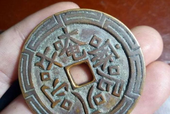 佛教的钱叫什么；佛教对钱