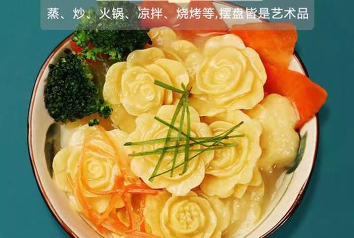 佛教中吃素指的是什么；佛教吃素的定义