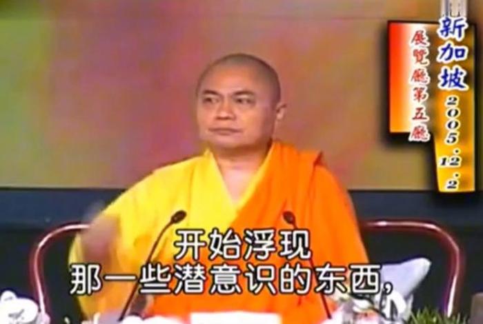 佛法中业力是什么，佛说的业力是什么意思
