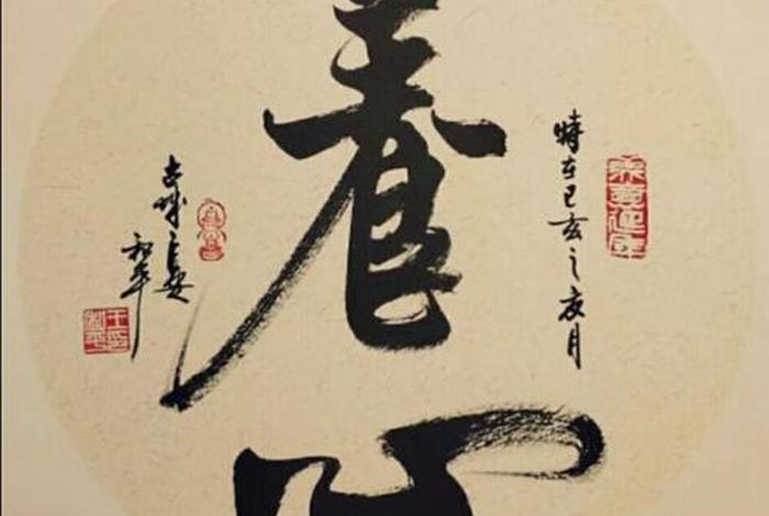 佛学静心入睡（静心入睡的方法）