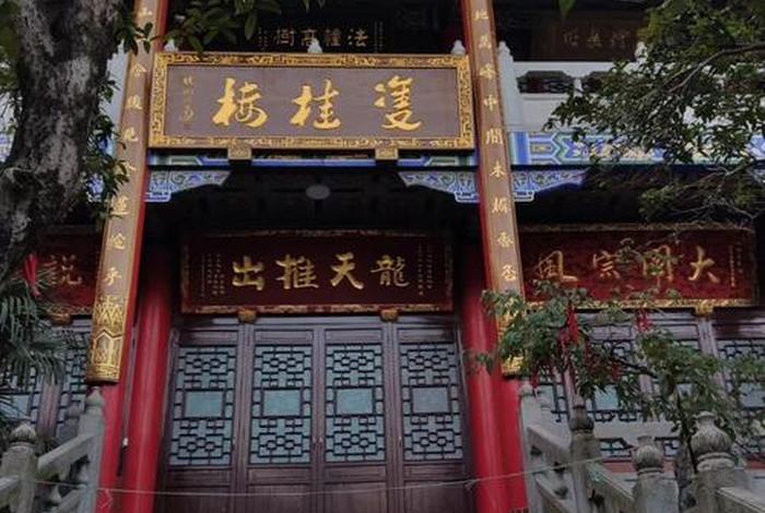 黔灵山弘福寺属什么佛教（黔灵山弘福寺属什么佛教建筑）