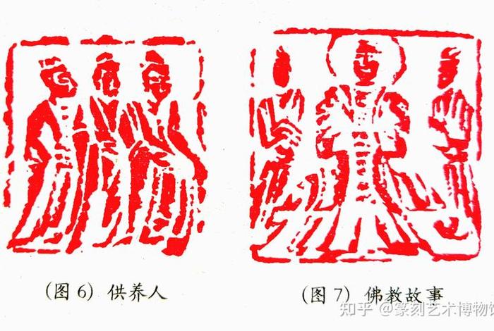佛教基础知识讲座心得，佛教基础知识讲座心得感悟