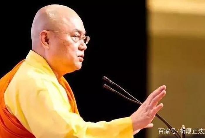 星云大师讲唯识学、星云大师说