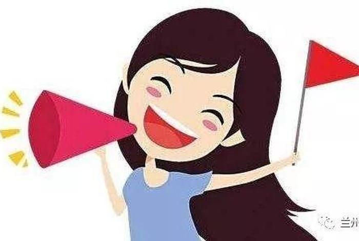 导游证简介，导游证是什么证
