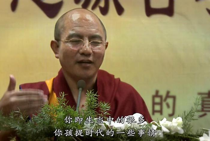 佛教的真理 - 佛教的真理是什么？