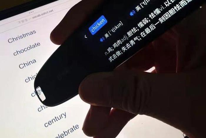 小度佛教知识讲座下载安装（小度佛佛）