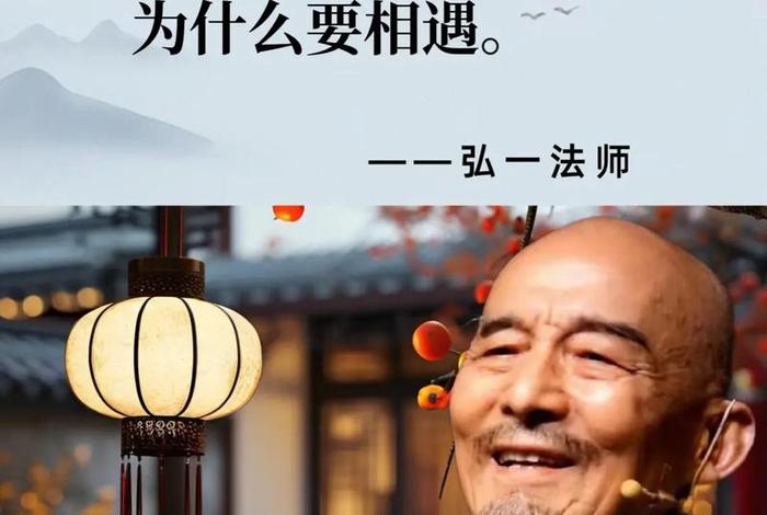 佛说教育孩子注意什么 - 学佛人如何教育孩子