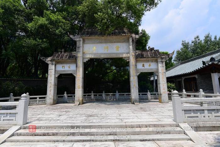 云门寺广东免费修行的寺庙 广东云门寺图片