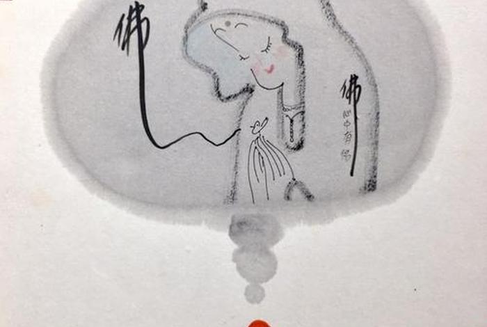 蔡志忠谈佛法 蔡志忠佛陀
