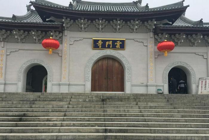 云门寺广东韶关云门寺，广东韶关云门寺简介