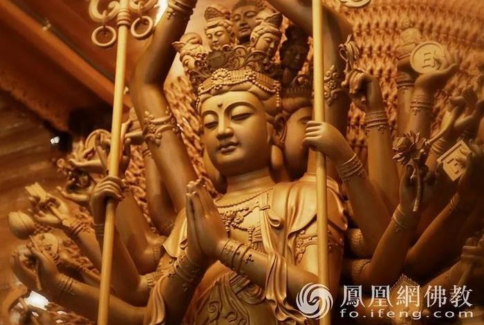 凤凰网佛教头条号（凤凰网佛学频道）