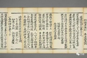古代佛教知识大全书目有哪些 - 古代佛教知识大全书目有哪些名字