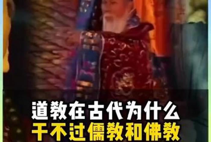 外国人对佛教的评价 - 外国人谈中国佛教