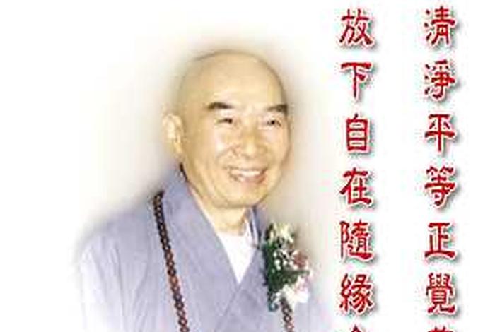 大悲心是一切佛法的根本；何为大悲心