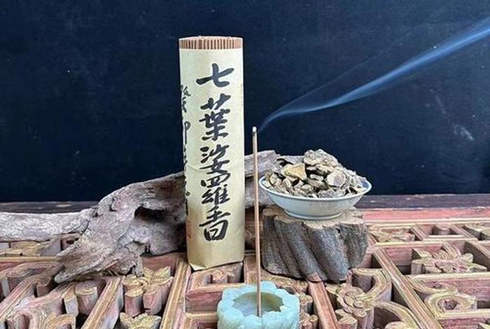 莲界在佛教是什么意思、枽莲灋界是叶莲法界吗