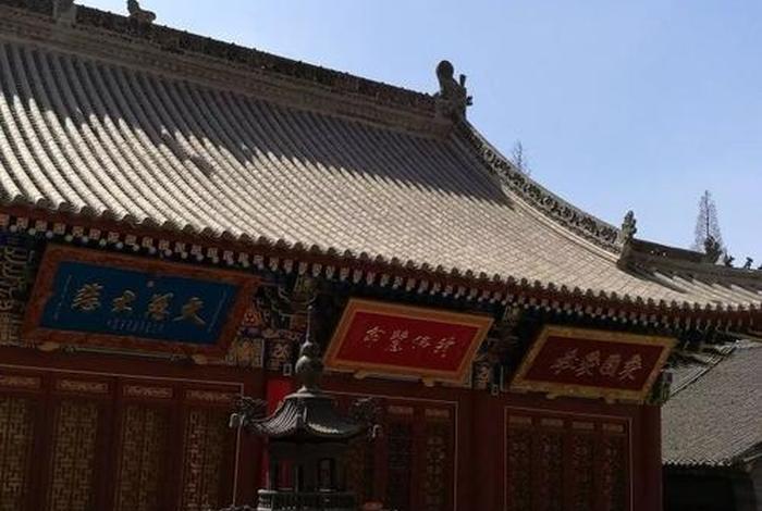 西安佛教寺院网，西安市佛教寺院