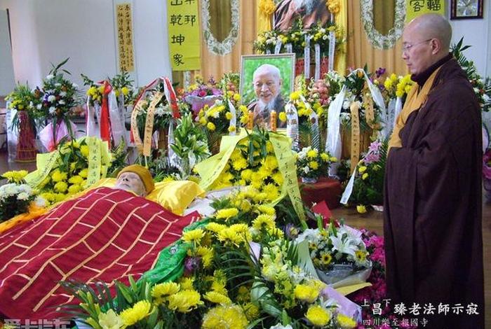 佛教著名法师圆寂葬礼 佛教大师圆寂