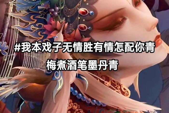 佛教讲的有情众生与无情众生；什么是有情众生什么是无情众生