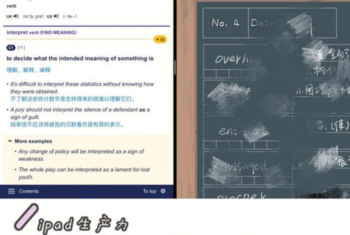 藏汉佛教翻译知识点大全集，藏汉佛学词典