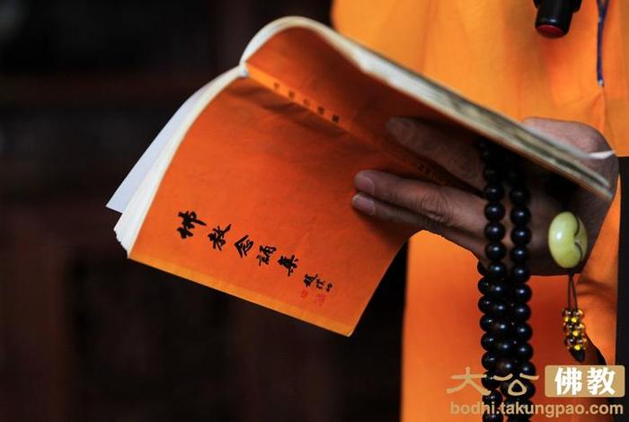 在家居士学佛，在家居士学佛首先要照顾好家庭