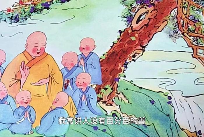 佛教故事动画片 - 佛教故事动画片大全视频