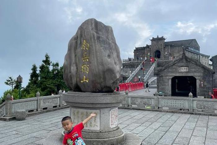 湖南衡山大岳法师 南岳衡山大岳法师