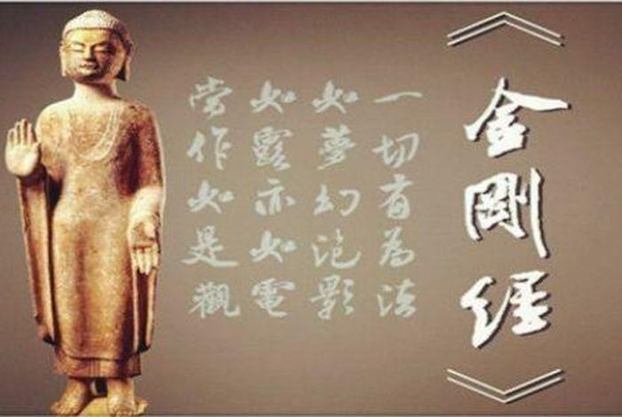 佛教文化是封建迷信吗；佛教是封建迷信吗？