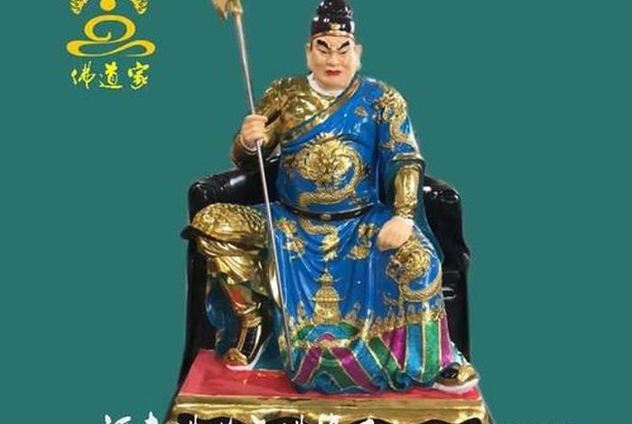 鬼神五通是什么 - 鬼 五通