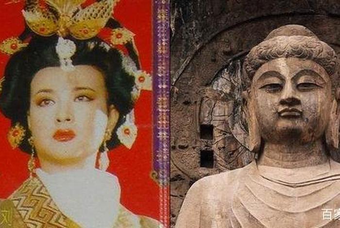 武则天 佛教 武则天佛教历史