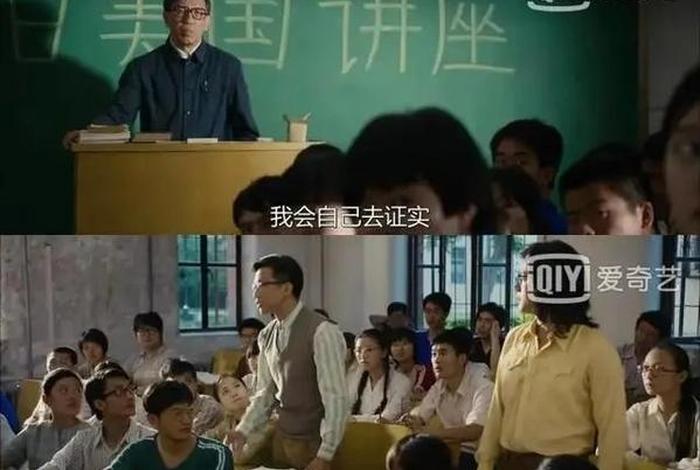 什么叫知识大爆炸 - 知识爆炸不一定就是智慧增高,我相信