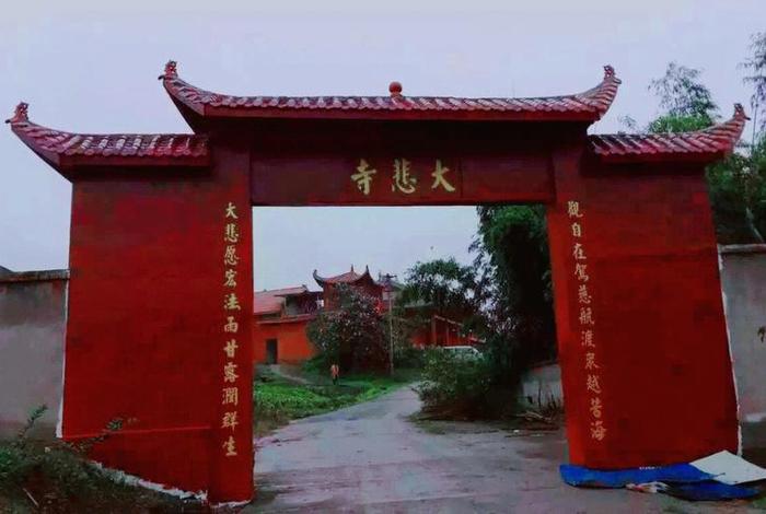 大悲古寺佛学文化；大悲古寺是什么道场