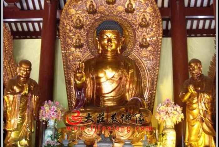 光孝寺佛像，光孝寺佛像图片大全