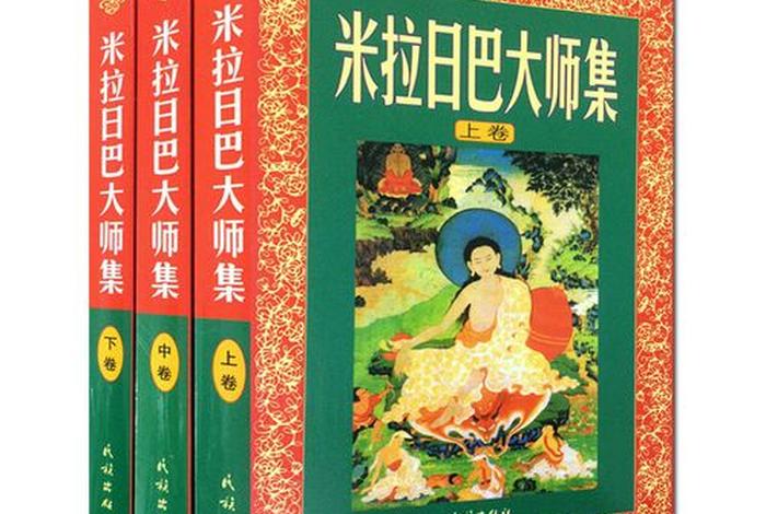 现在不让传佛教吗 国家不让藏传佛教在内地传法？