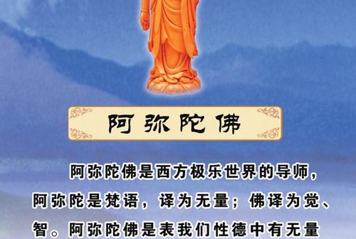 佛教经典网站网址 佛教网站大全网下载