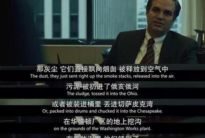揭露佛教的惊天谎言!，揭露佛教的惊天谎言
