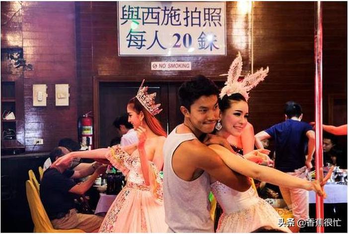 泰国冷知识风俗，泰国的冷知识
