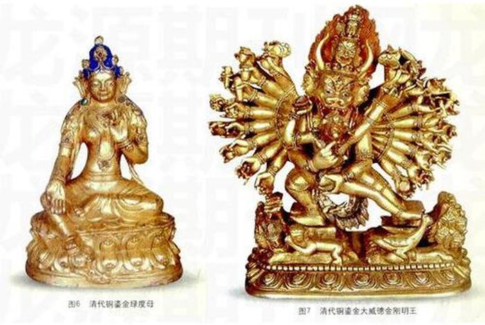藏传密宗佛法、藏传佛教密宗法术