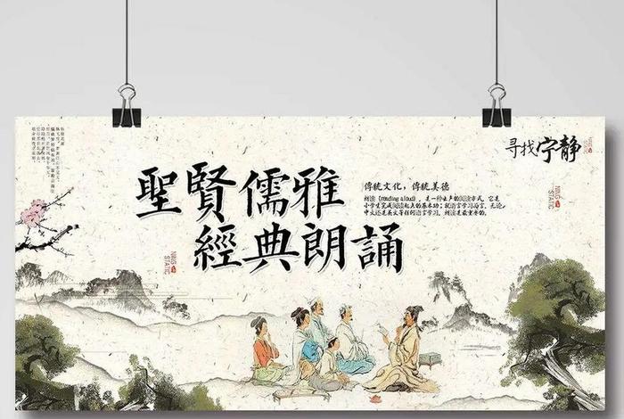 没有师傅怎么读经 没有师傅传法可以念六字真言吗