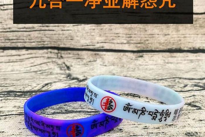 佛教的魔；佛教的魔障是指什么意思
