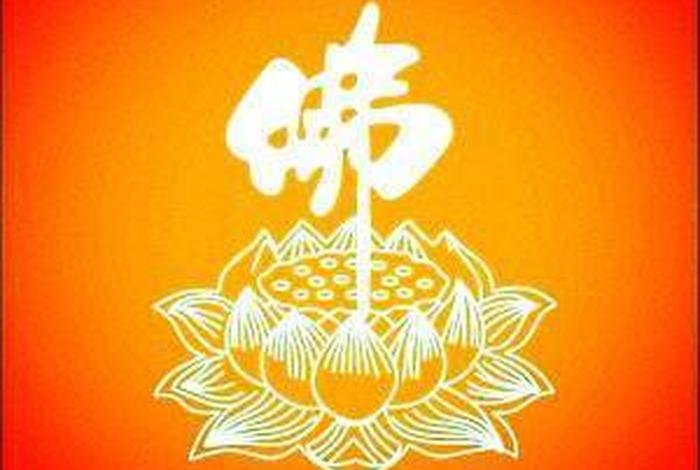 佛教头像图片大全；佛教头像图片大全女