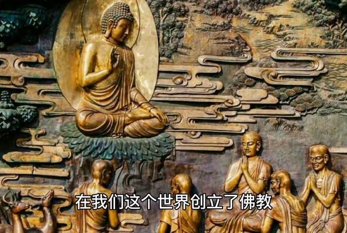 学佛去哪里学（在哪学佛）
