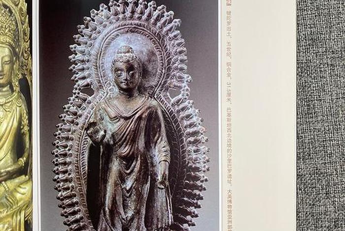 中印佛教造像区别探析，中印佛教造像区别探析图