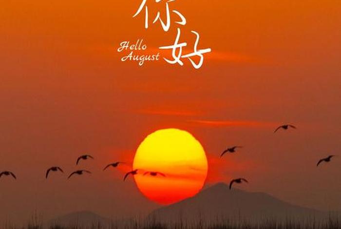佛教知识绘画文案短句子、佛教知识绘画文案短句子图片