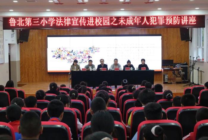 为什么学校不教法律、为什么学校不受法律约束