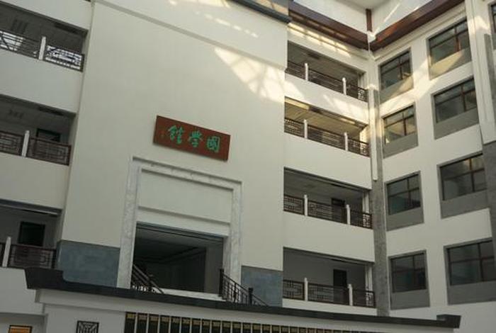 现在大学有国学专业吗 现在还有国学吗