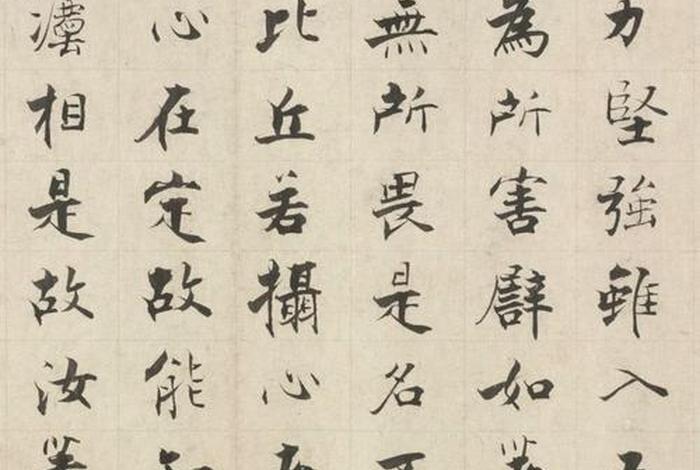 佛教三大经书、佛遗教经原文全文